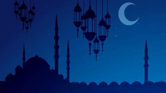 رمضان